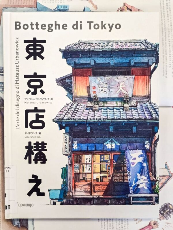 botteghe-di-tokyo